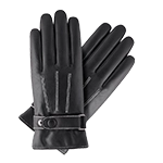 Ostatní módní doplňky